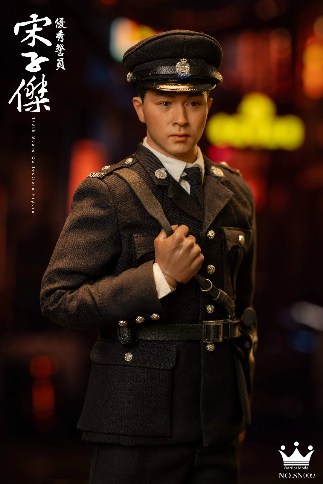 Warrior Model - SN009 - Royal Hong Kong Police - Officer Song Zijie (1/6 Scale) - Marvelous Toys