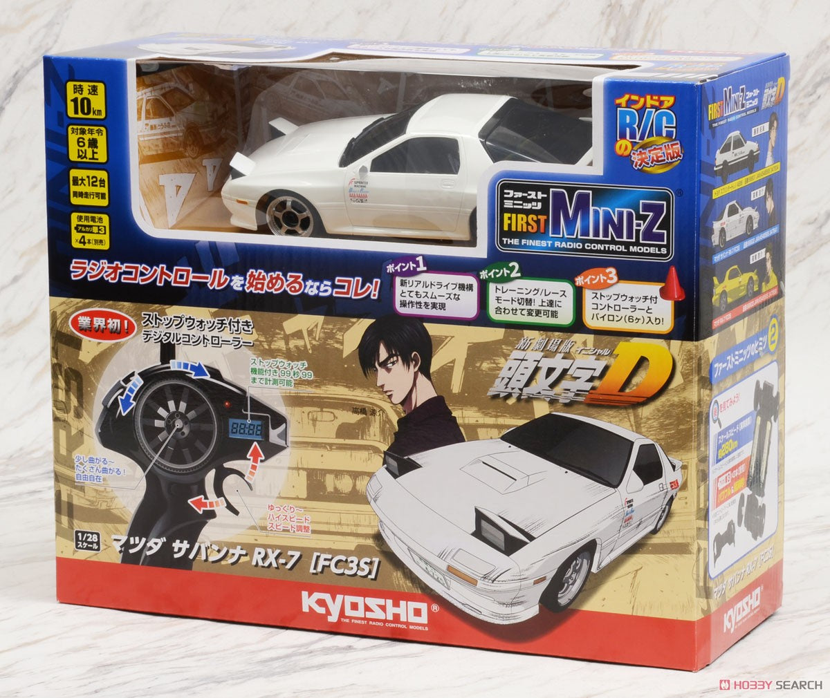 Kyosho - First Mini-Z - Initial D - Mazda Savanna RX-7 FC3S - Marvelous Toys