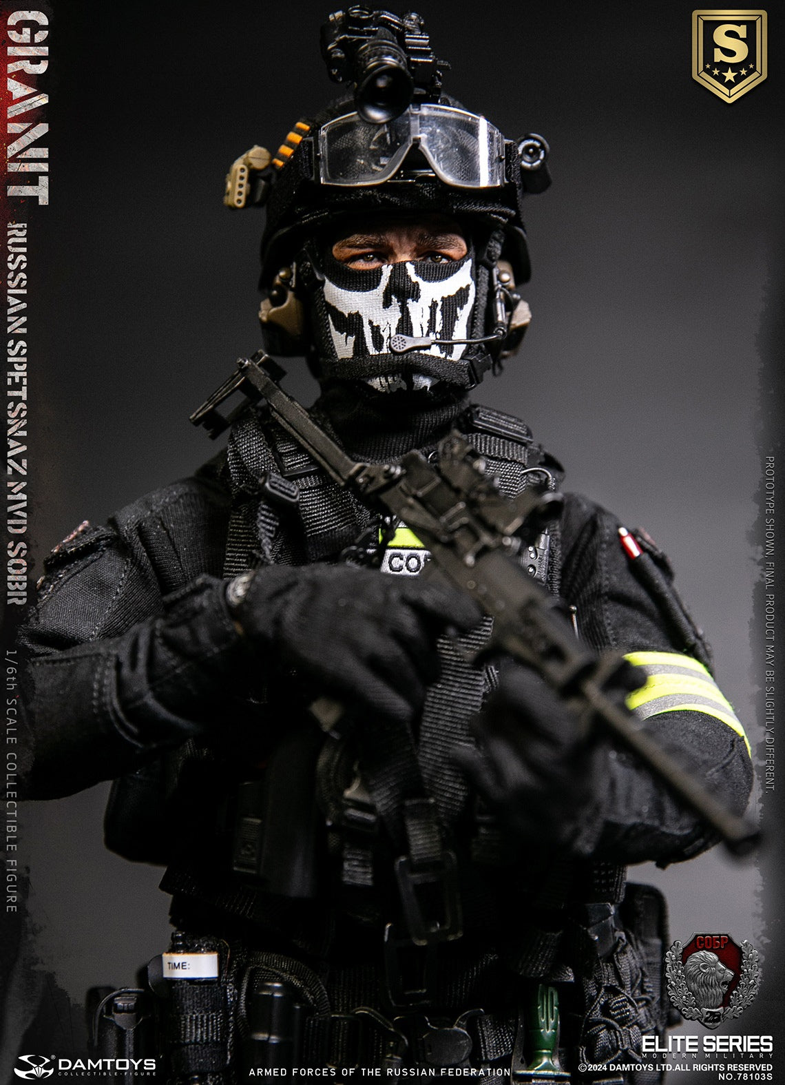 Damtoys - 78103S - Elite Series - Armed Forces of the Russian Federation: SPETSNAZ MVD SOBR Granit (Special ed.) (1/6 Scale) - Marvelous Toys