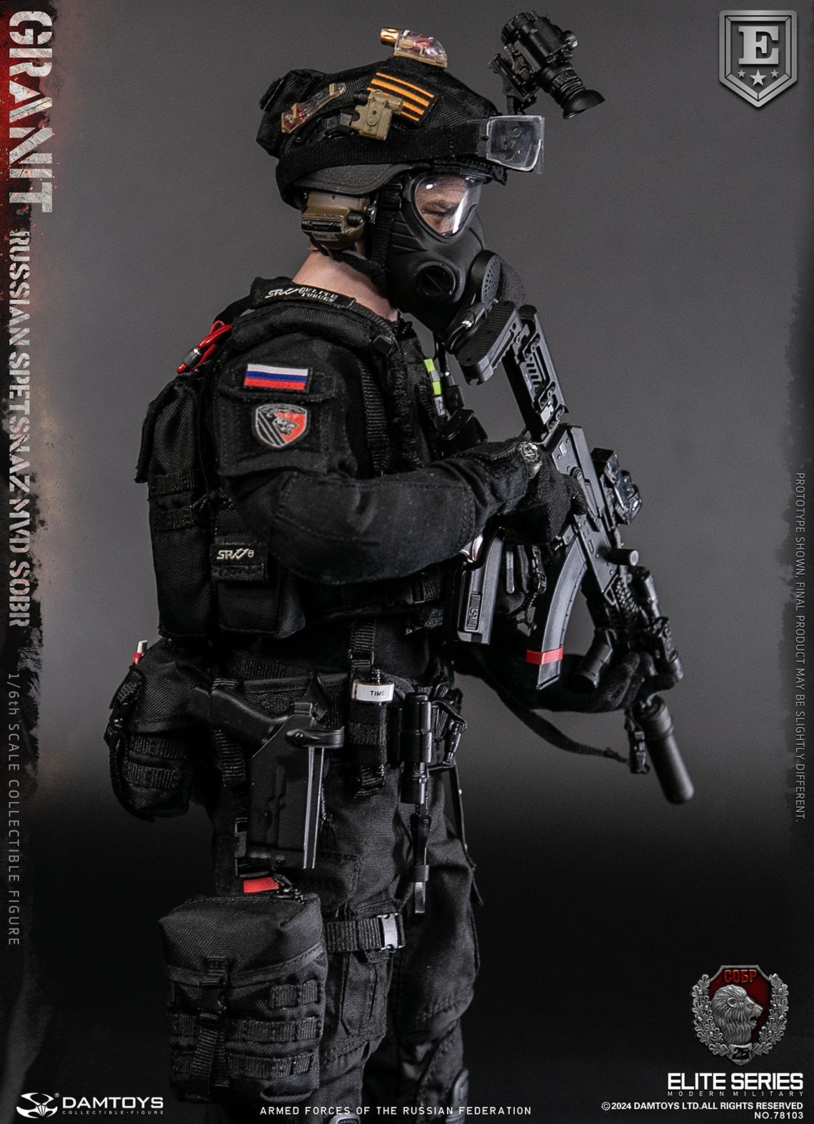 Damtoys - 78103 - Elite Series - Armed Forces of the Russian Federation: SPETSNAZ MVD SOBR Granit (Elite ed.) (1/6 Scale) - Marvelous Toys