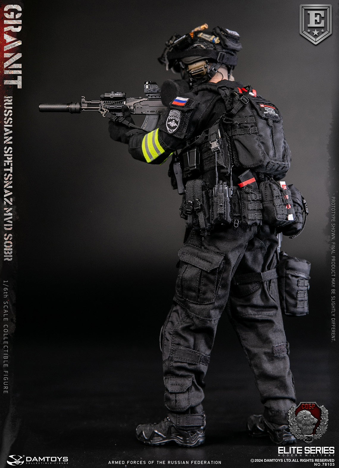 Damtoys - 78103 - Elite Series - Armed Forces of the Russian Federation: SPETSNAZ MVD SOBR Granit (Elite ed.) (1/6 Scale) - Marvelous Toys