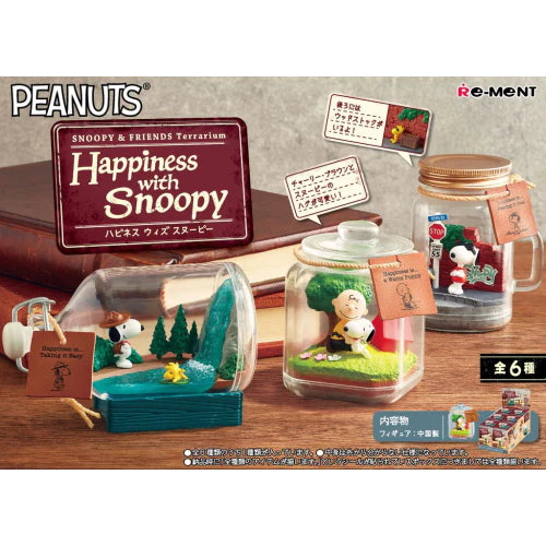 Re-Ment - Peanuts - Snoopy & Friends Terrarium: Happiness with Snoopy (Box of 6) (Reissue) - Marvelous Toys
