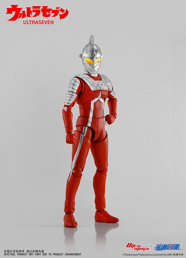 Spectrum ACG - Ultraman - Ultraseven - Marvelous Toys