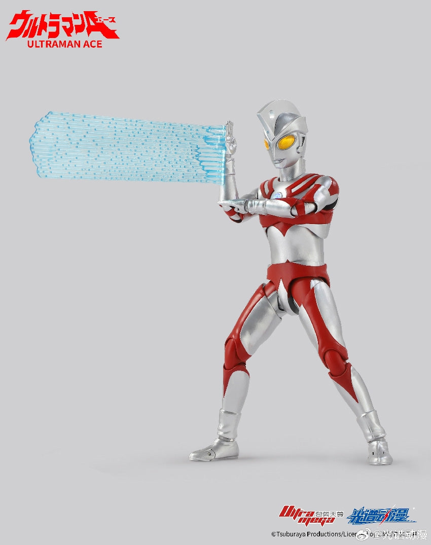 Spectrum ACG - Ultraman - Ultraman Ace (7-inch) - Marvelous Toys