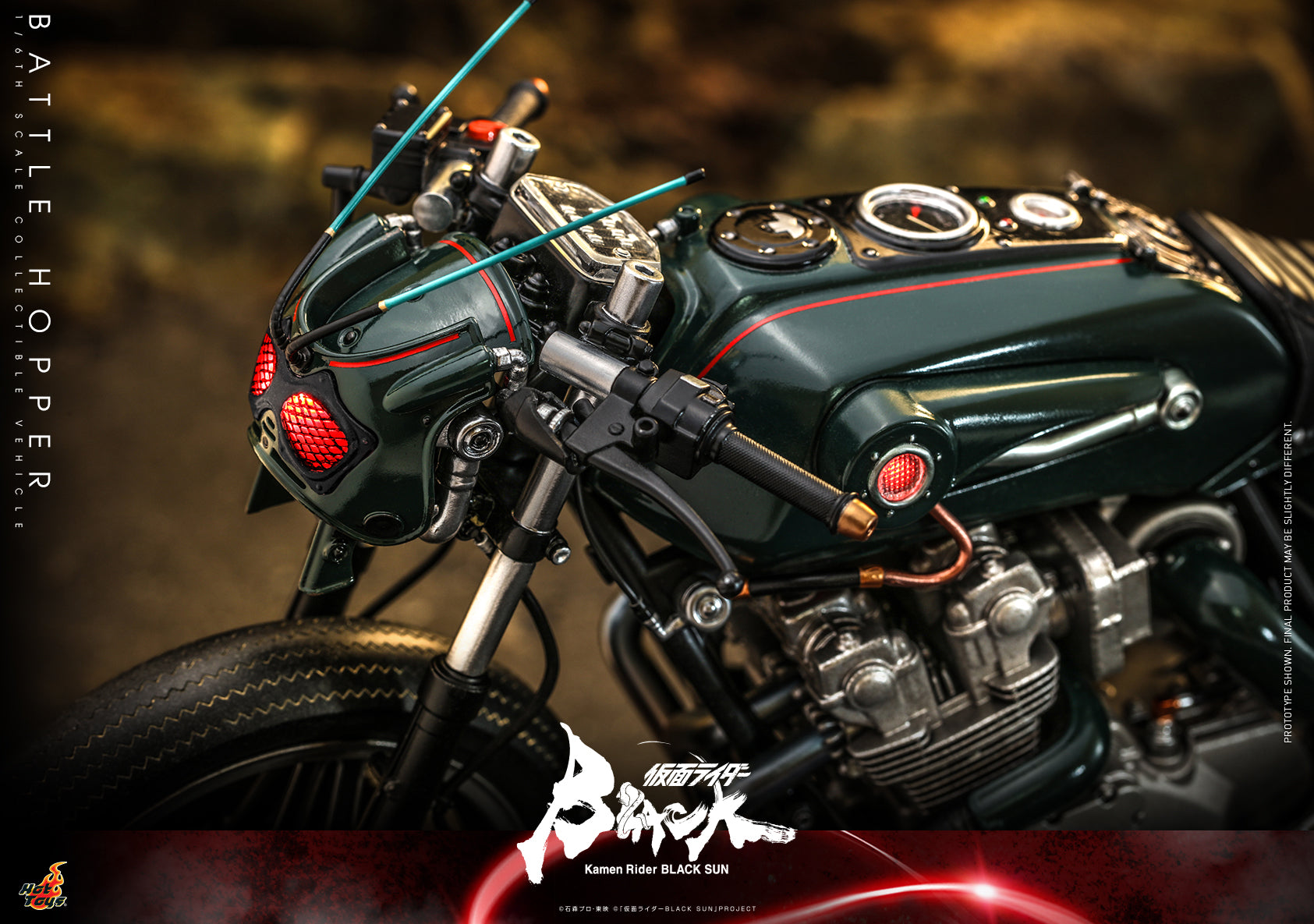 Hot Toys - TMS108 - Kamen Rider Black Sun - Battle Hopper - Marvelous Toys
