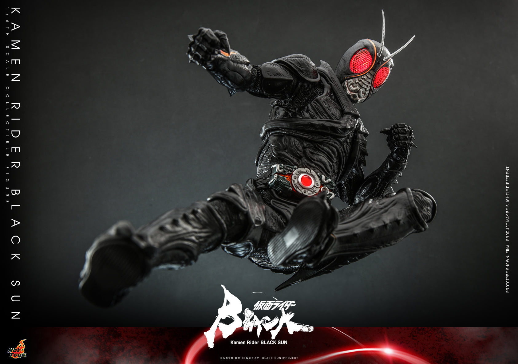 Hot Toys - TMS100 - Kamen Rider Black Sun - Kamen Rider Black Sun - Marvelous Toys