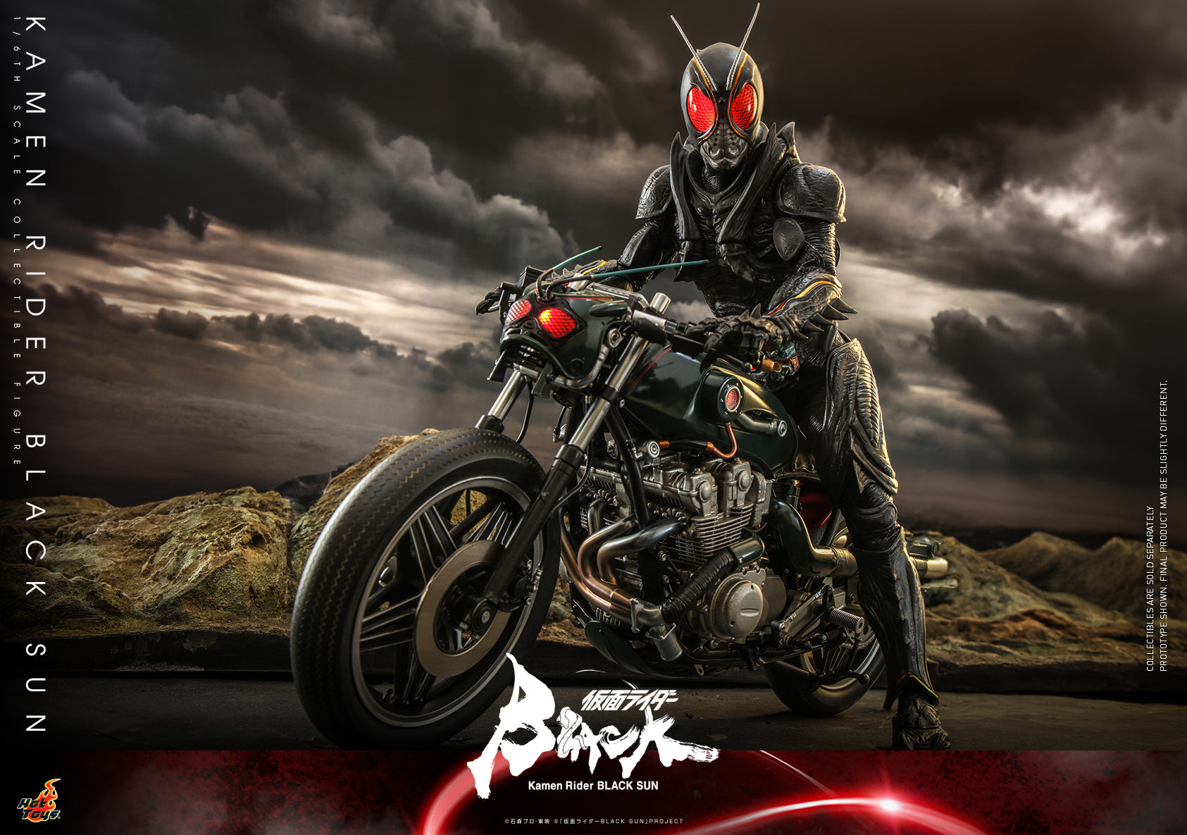 Hot Toys - TMS100 - Kamen Rider Black Sun - Kamen Rider Black Sun - Marvelous Toys