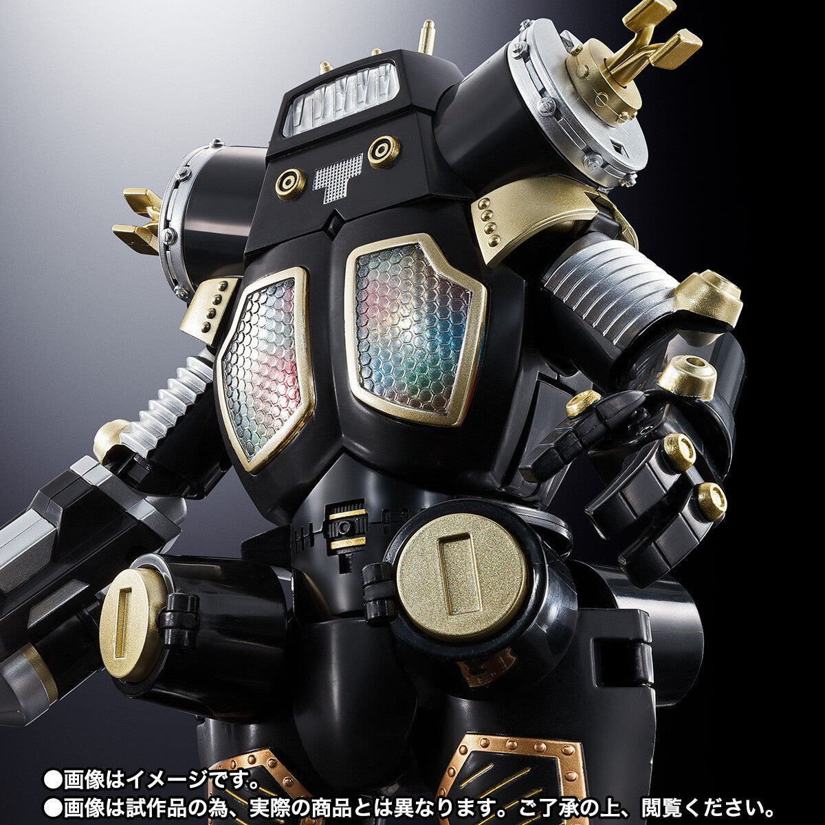 Bandai - Soul of Chogokin - GX-37B - Ultraman - King Joe Black (Revival Ver.) (Tamashii Exclusive) - Marvelous Toys