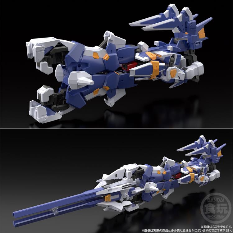 Bandai - Shokugan - SMP - Super Robot Wars OG - R-Gun Powered Model Kit - Marvelous Toys