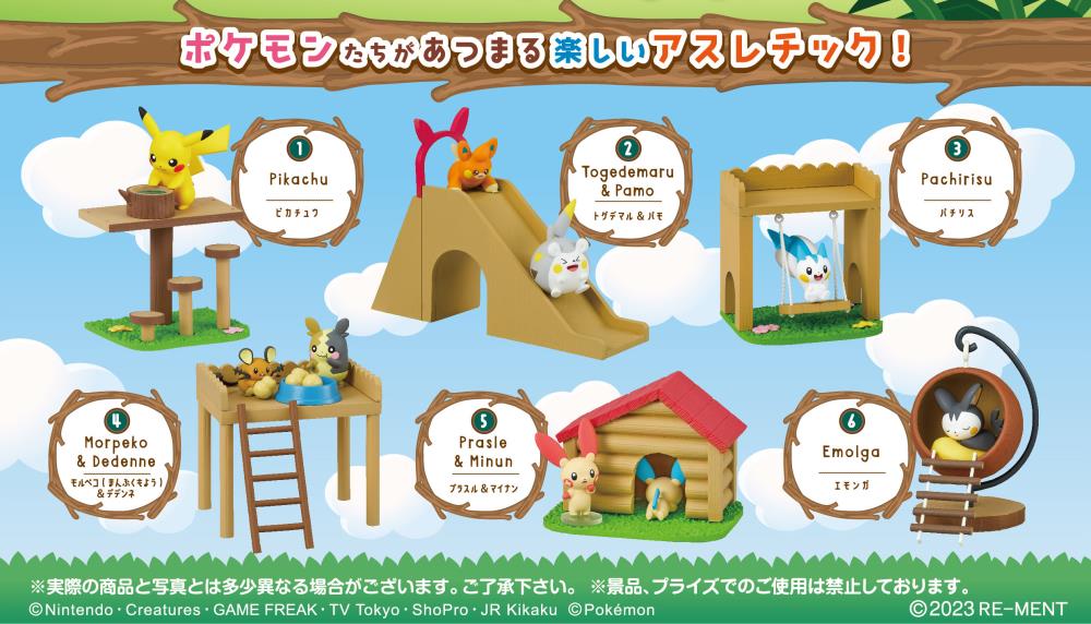 Re-Ment - Pokemon - Everyone Gather! Forest Athletics Playground (Box of 6) - Marvelous Toys