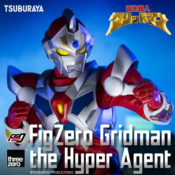 threezero - FigZero - Gridman the Hyper Agent - Gridman (12&quot;) - Marvelous Toys