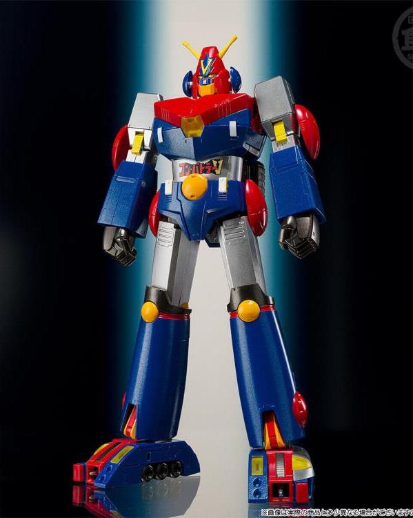 Bandai - Shokugan - SMP - Chodenji Robo Combattler V Let's Combine! Model Kit - Marvelous Toys