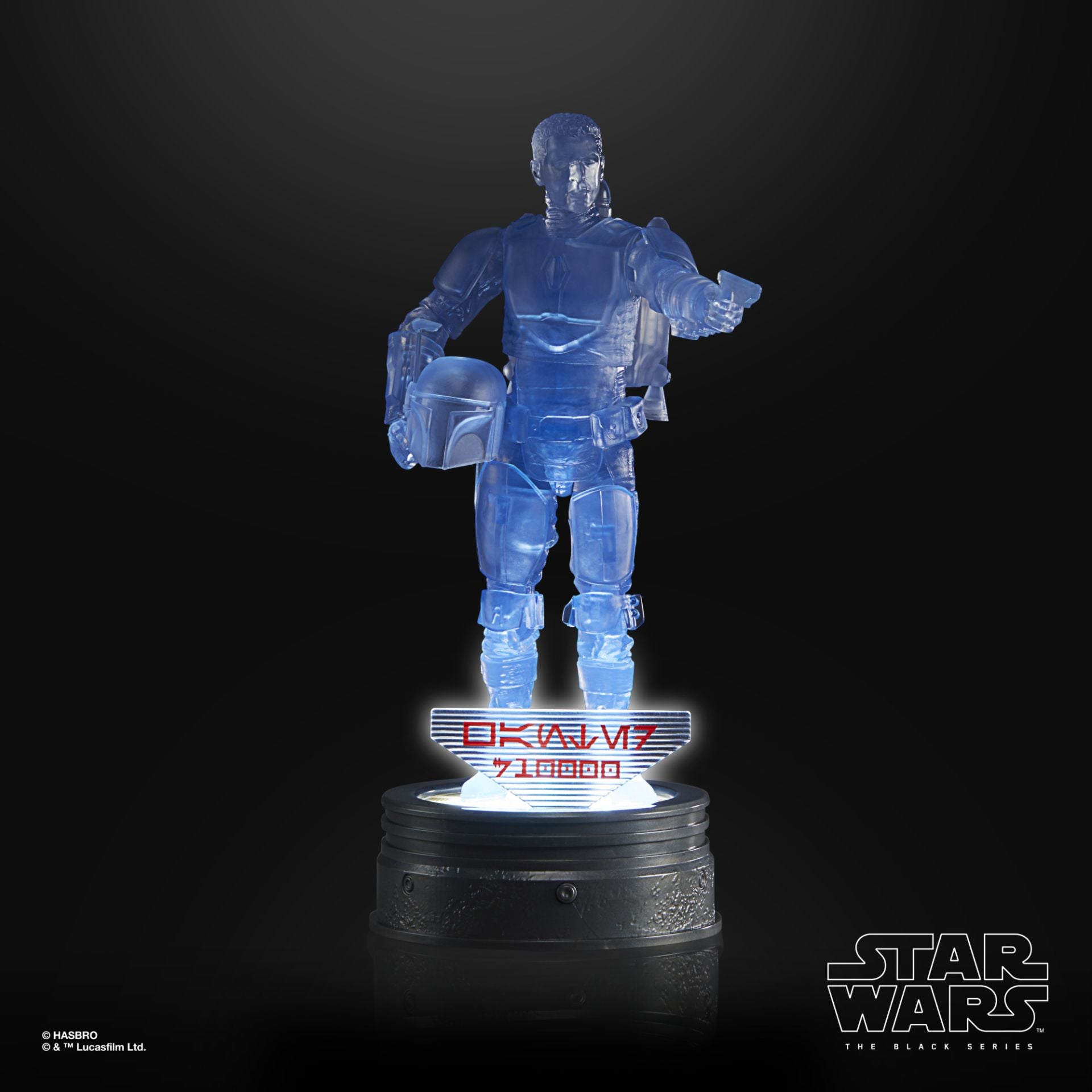 Hasbro - Star Wars: The Black Series - Axe Woves (Holocomm Collection) (6") - Marvelous Toys