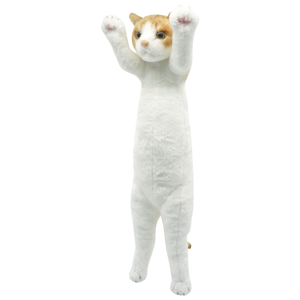 Lead Inc. - Standing Zoo - Brown White Cat - Marvelous Toys