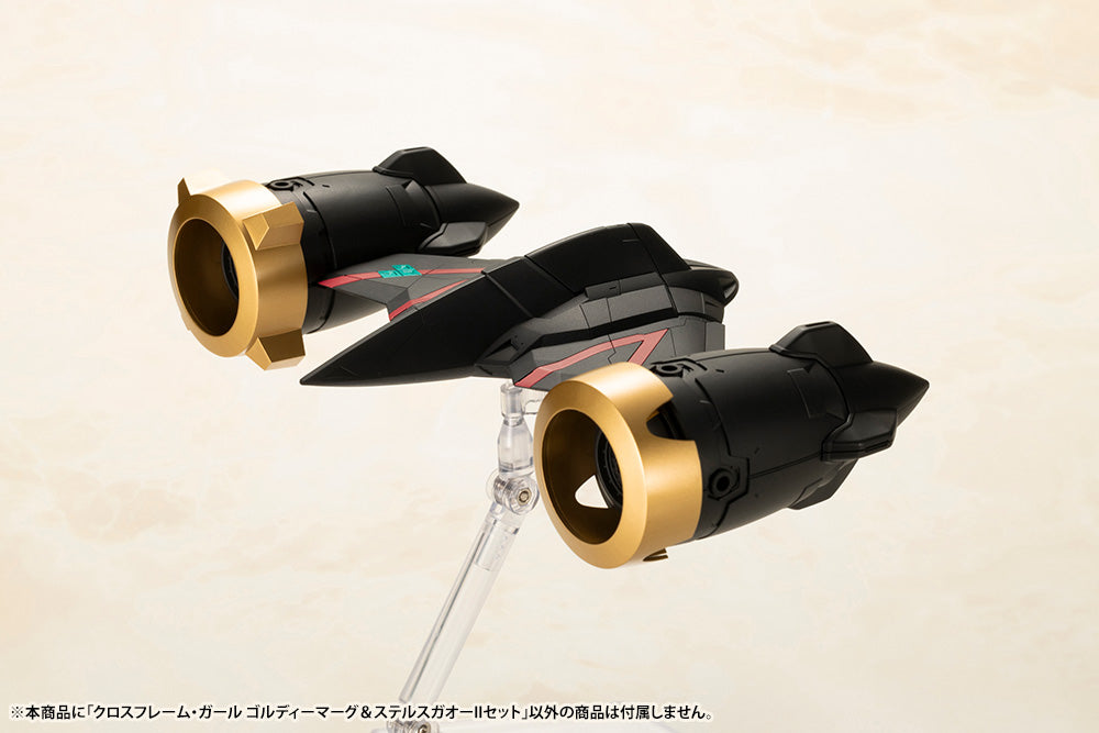 Kotobukiya - Cross Frame Girl - The King of Braves GaoGaiGar - Goldymarg &amp; Stealth Gao II Model Kit Set - Marvelous Toys