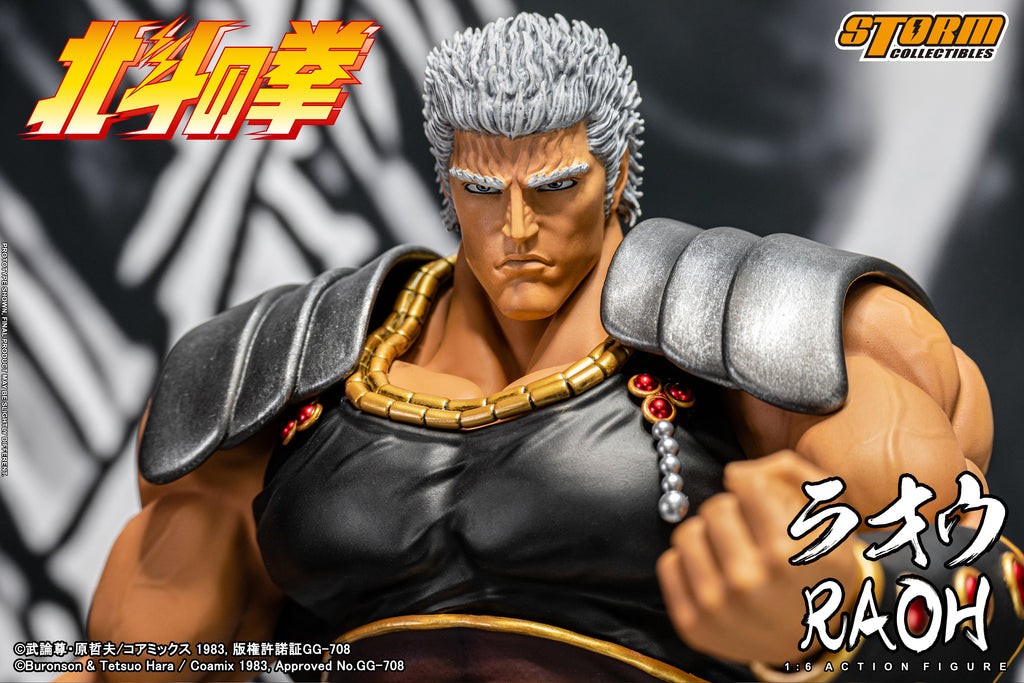 Storm Collectibles - Fist of the North Star - Raoh (1/6 Scale) - Marvelous Toys