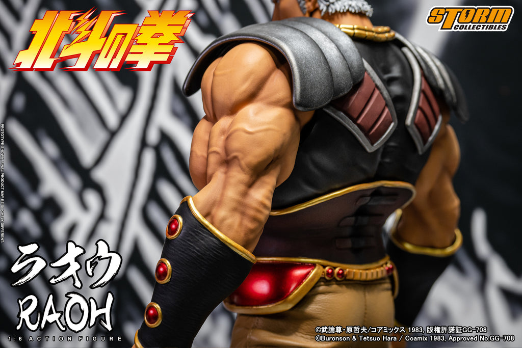Storm Collectibles - Fist of the North Star - Raoh (1/6 Scale) - Marvelous Toys