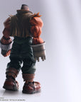 Square Enix - Bring Arts - Final Fantasy VII - Barret Wallace - Marvelous Toys