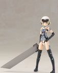 Kotobukiya - Frame Arms Girl - Materia (Normal Ver.) Model Kit (Reissue) - Marvelous Toys
