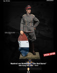 Facepoolfigure - FP014B - WWI Flying Ace - Manfred von Richthofen (Red Baron) (Special Ed.) - Marvelous Toys