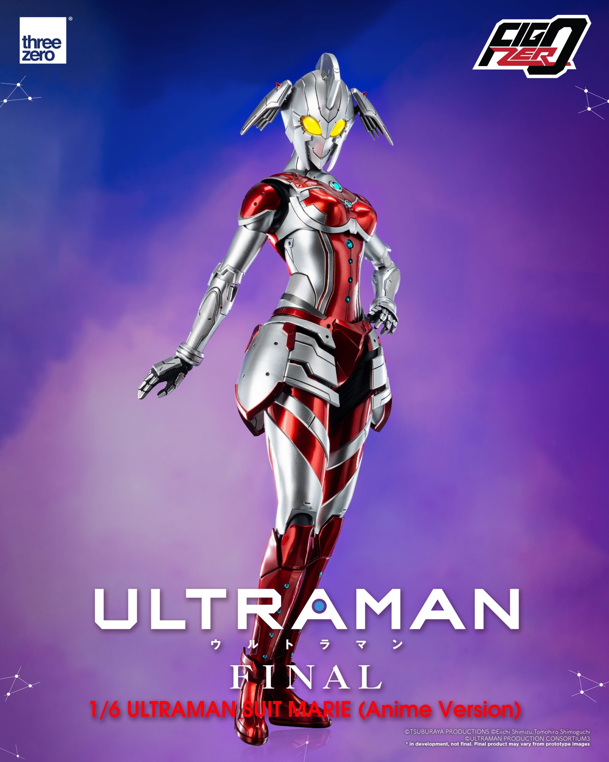 threezero - FigZero - Netflix&#39;s Ultraman - Ultraman Suit Marie (Anime Ver.) (1/6 Scale) - Marvelous Toys