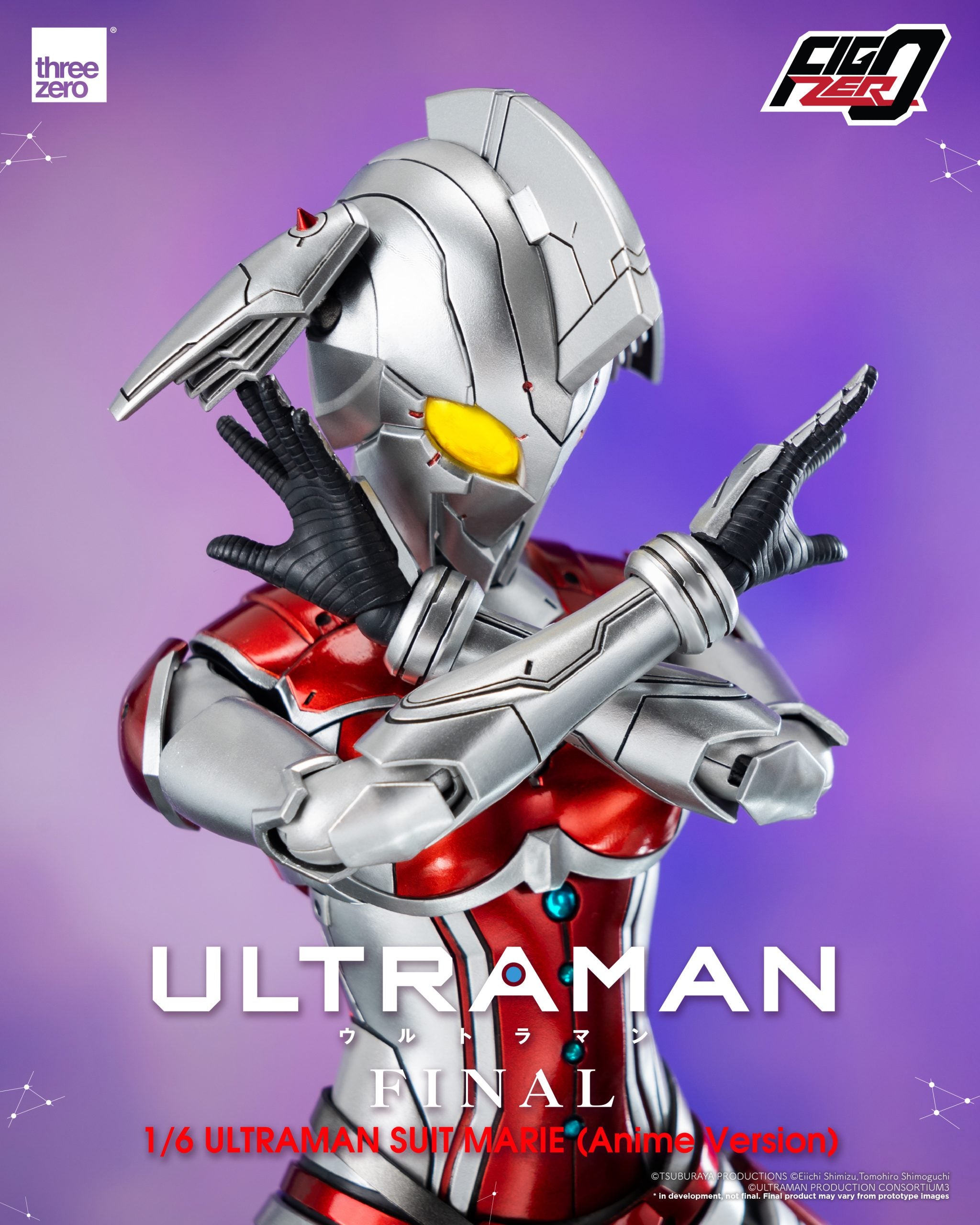 threezero - FigZero - Netflix&#39;s Ultraman - Ultraman Suit Marie (Anime Ver.) (1/6 Scale) - Marvelous Toys