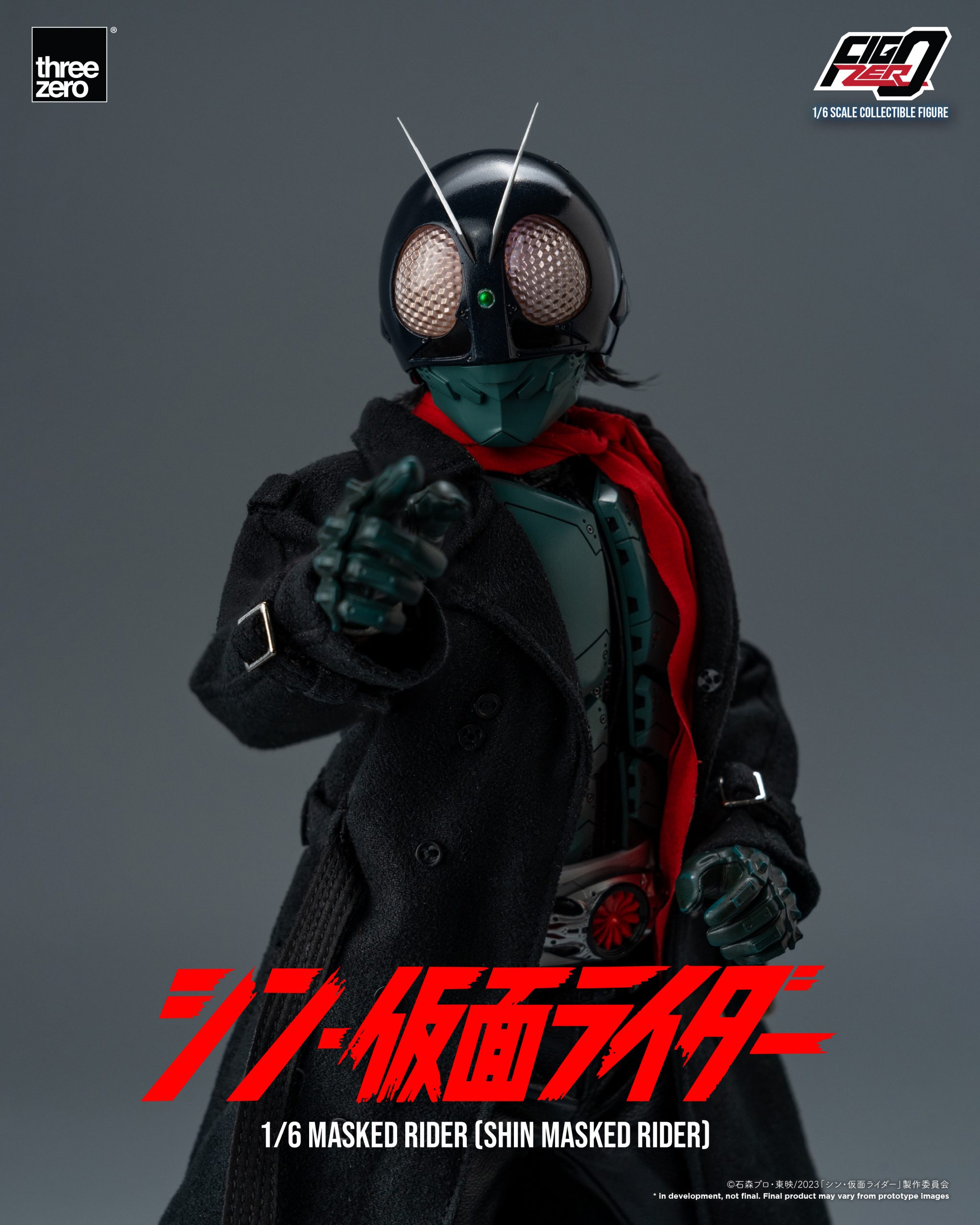 threezero - FigZero - Shin Masked Rider - Masked Rider (1/6 Scale) - Marvelous Toys