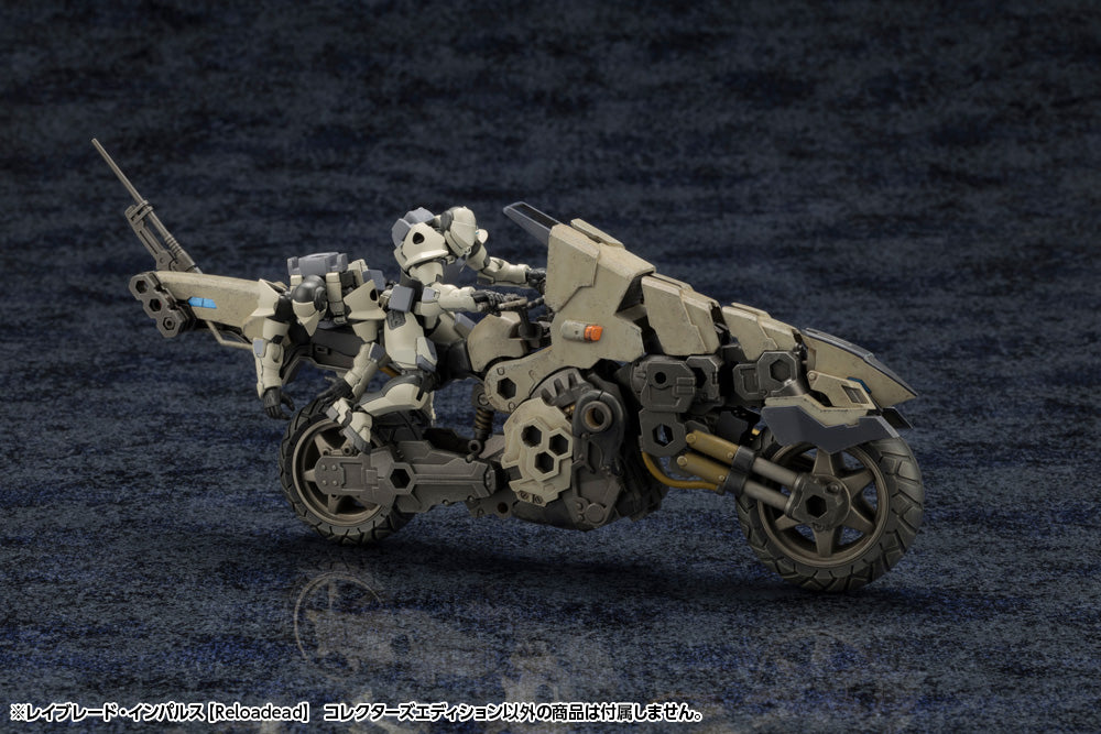 Kotobukiya - Hexa Gear - Rayblade Impulse (Reloadead) Collector&#39;s Edition Model Kit (1/24 Scale) - Marvelous Toys