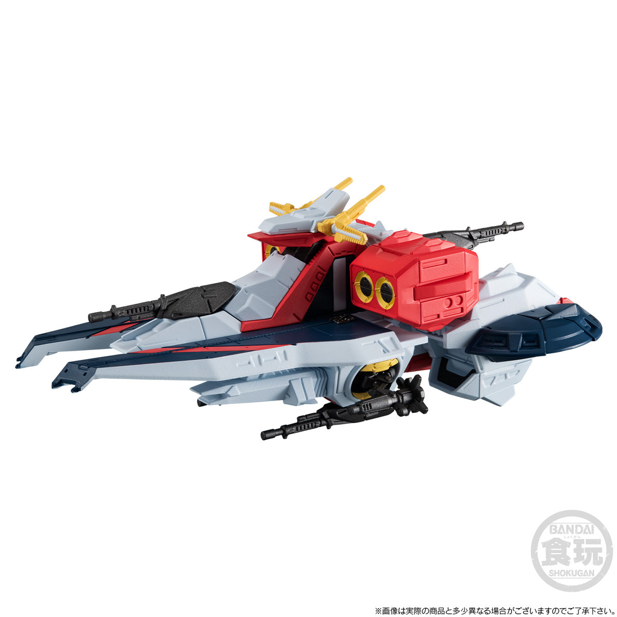 Bandai - Shokugan - Mobile Suit Gundam - FW Gundam Converge SB - Argama Class Assault Landing Ship Nikaya - Marvelous Toys