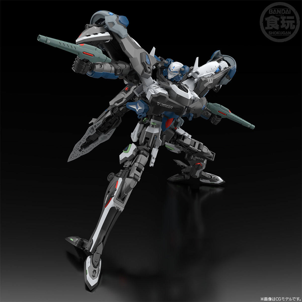 Bandai - Shokugan - SMP - Genesis of Aquarion - Assault Type Aquarion Model Kit - Marvelous Toys