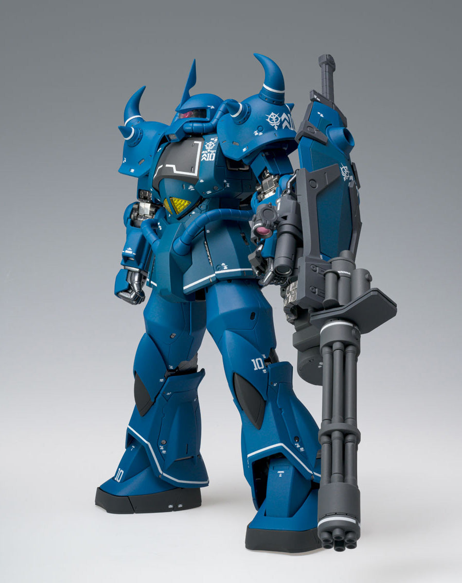 Bandai - Mobile Suit Gundam - Gundam Fix Figuration - Metal Composite - MS-07B Gouf - Marvelous Toys