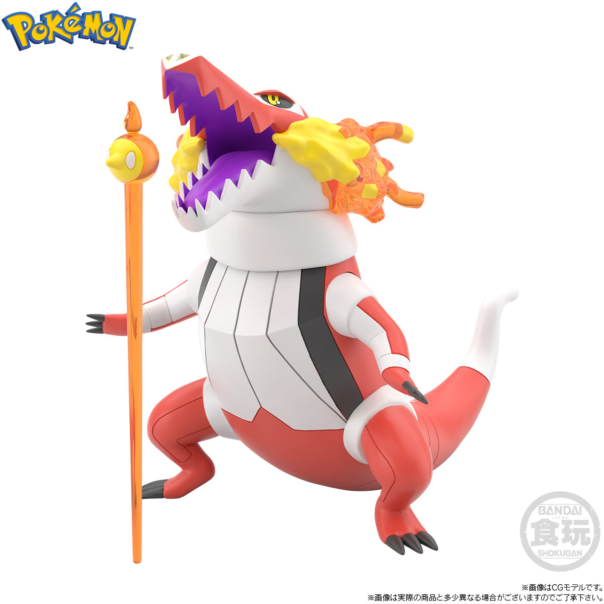 Bandai - Shokugan - Pokemon Scale World Galar Region - Nemona & Skeledirge & Pawmot - Marvelous Toys