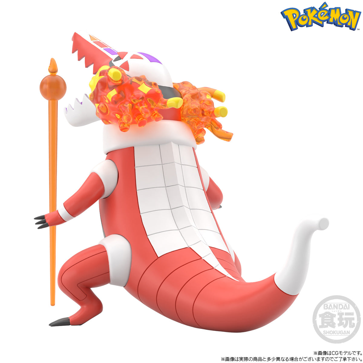 Bandai - Shokugan - Pokemon Scale World Galar Region - Nemona &amp; Skeledirge &amp; Pawmot - Marvelous Toys