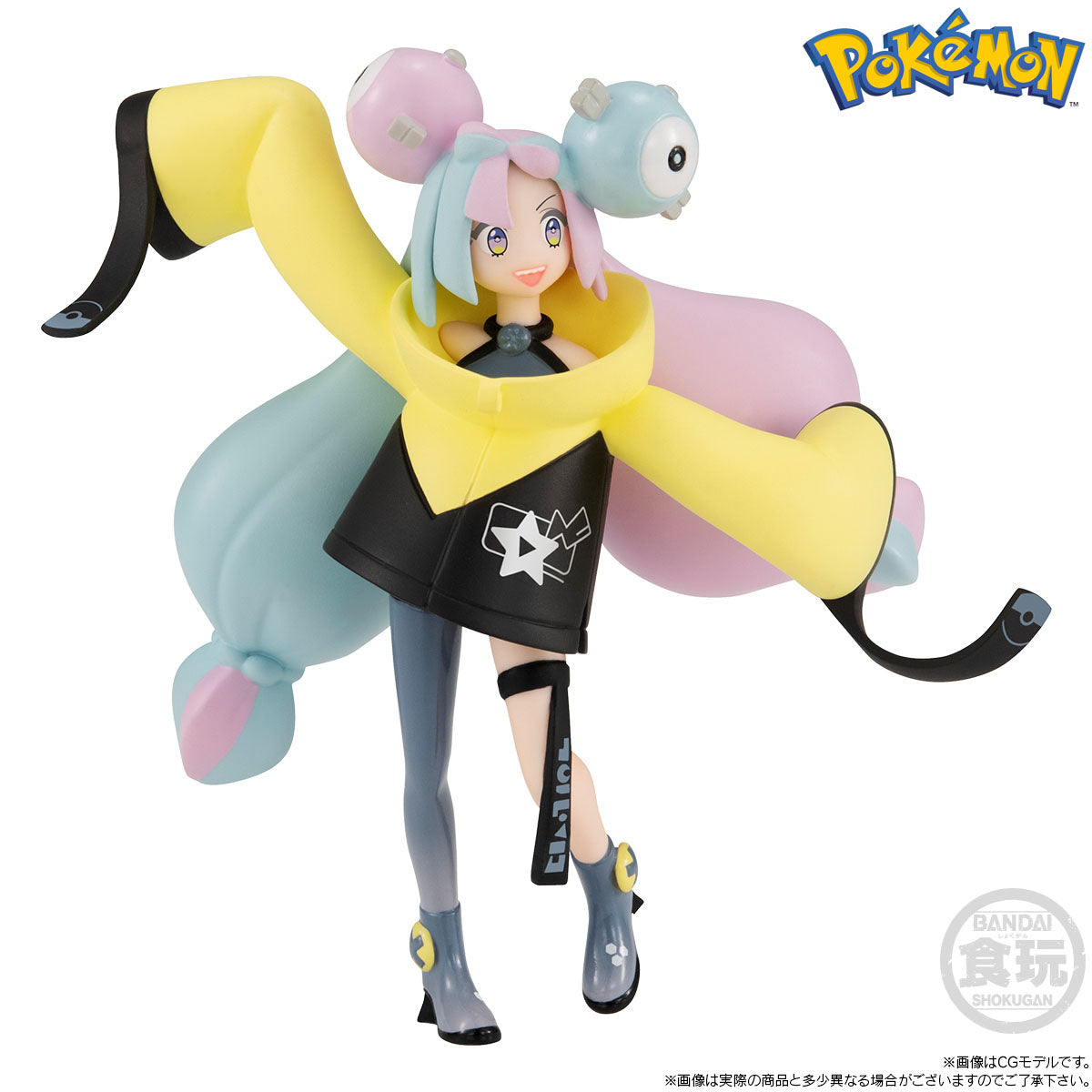 Bandai - Shokugan - Pokemon Scale World Paldea Region - Iono &amp; Bellibolt - Marvelous Toys