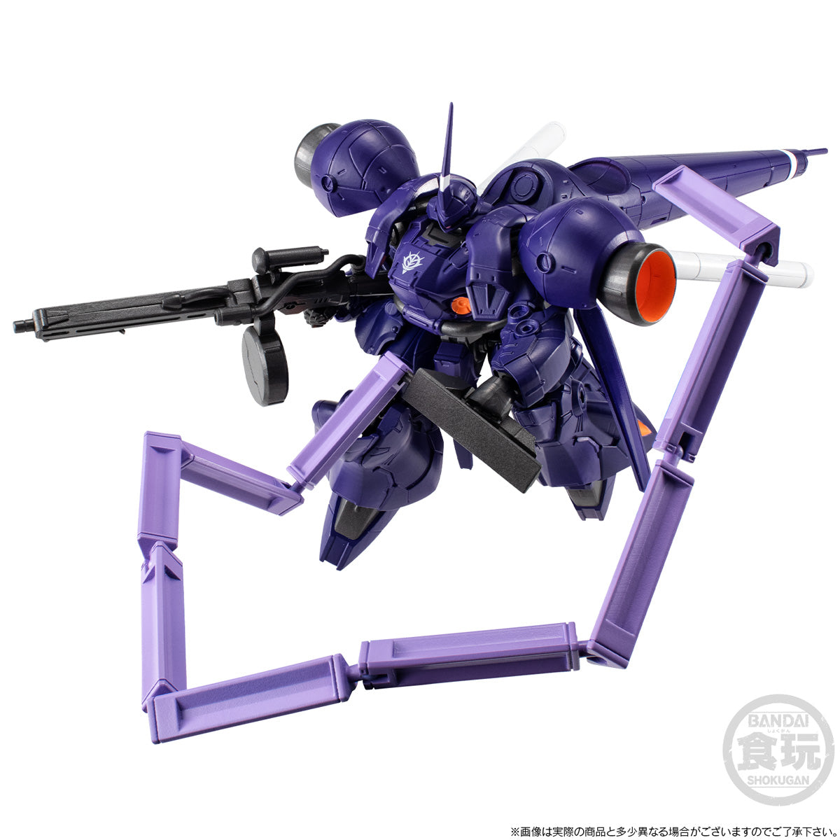 Bandai - Shokugan - Mobile Suit Gundam U.C. ENGAGE - G Frame FA High Mobility Type Kampfer - Marvelous Toys
