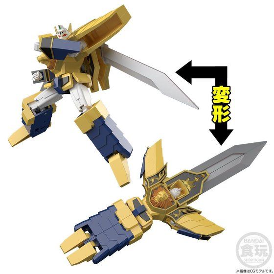 Bandai - Shokugan - Super Mini-Pla - Brave Command Dagwon - Lian and Gunkid Model Kit Set (Reissue) 70/75 7oct - Marvelous Toys