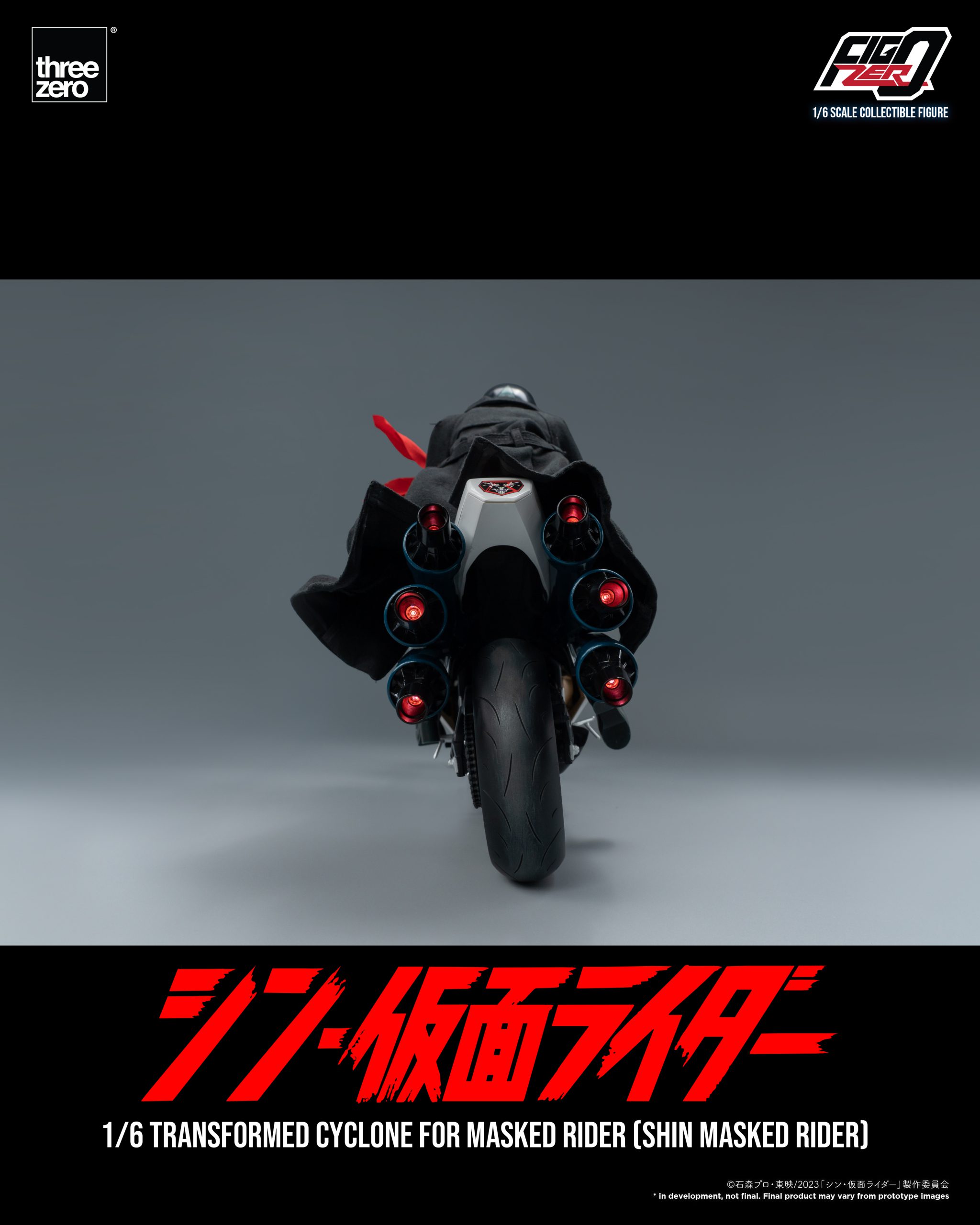 threezero - FigZero - Shin Masked Rider - Transformed Cyclone for Masked Rider - Marvelous Toys