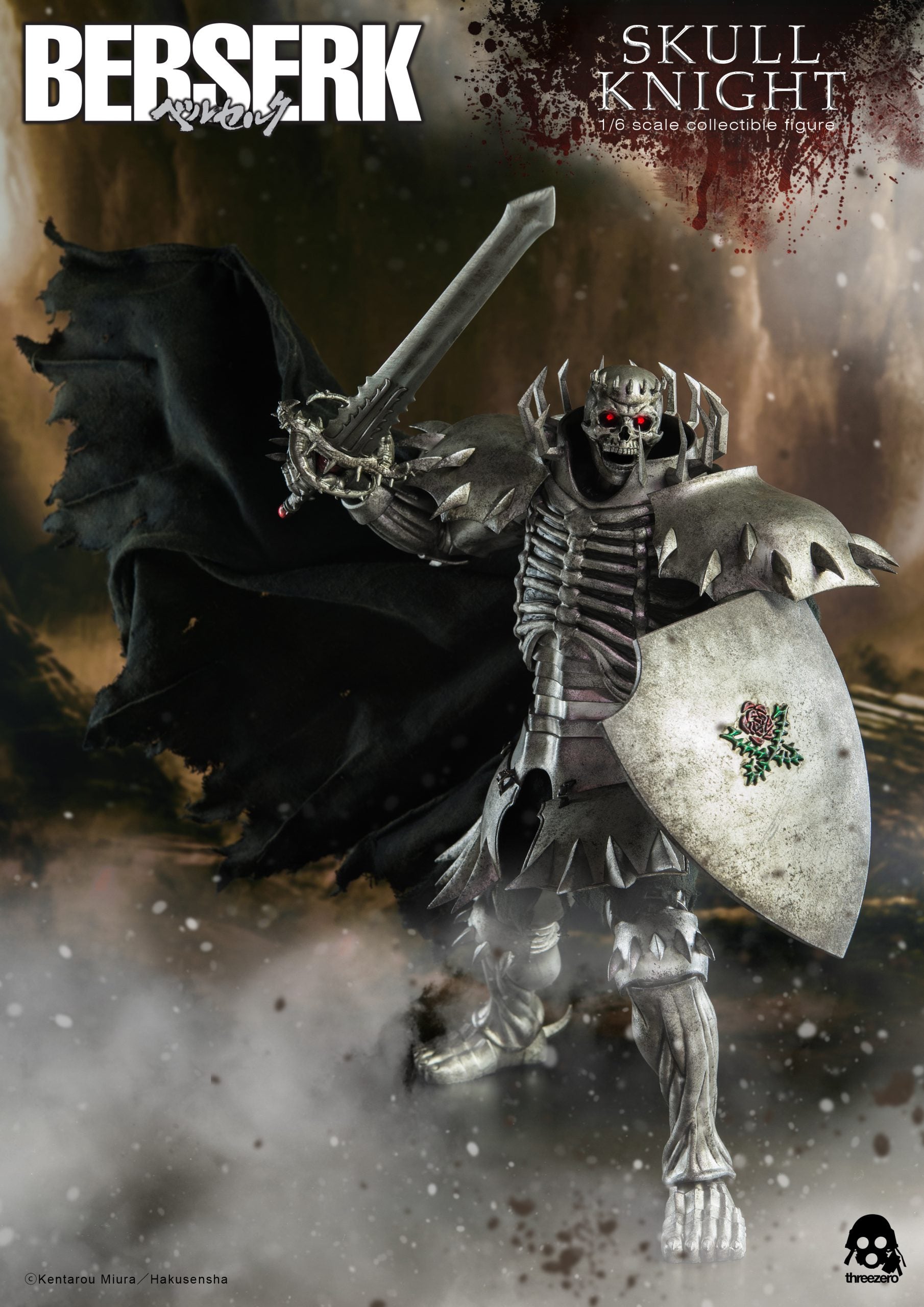 threezero - Berserk - Skull Knight (Exclusive Ver.) (1/6 Scale) - Marvelous Toys