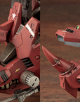 Kotobukiya - Zoids HMM - EZ-004 - Red Horn Model Kit (Marking Plus Ver.) - Marvelous Toys