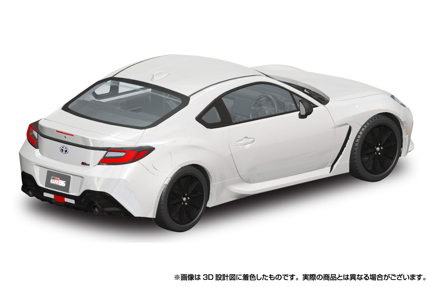 Aoshima - The Snap Kit - Toyota GR-86 (Crystal White Pearl) Model Kit (1/32 Scale) - Marvelous Toys