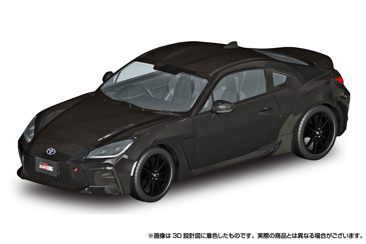 Aoshima - The Snap Kit - Toyota GR-86 (Crystal Black Silica) Model Kit (1/32 Scale) - Marvelous Toys
