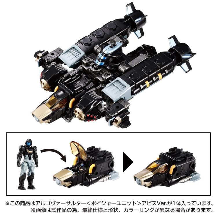 TakaraTomy - Diaclone Tactical Mover Series - TM-17 - Argo Versaulter Voyager Unit (Abyss Ver.) - Marvelous Toys