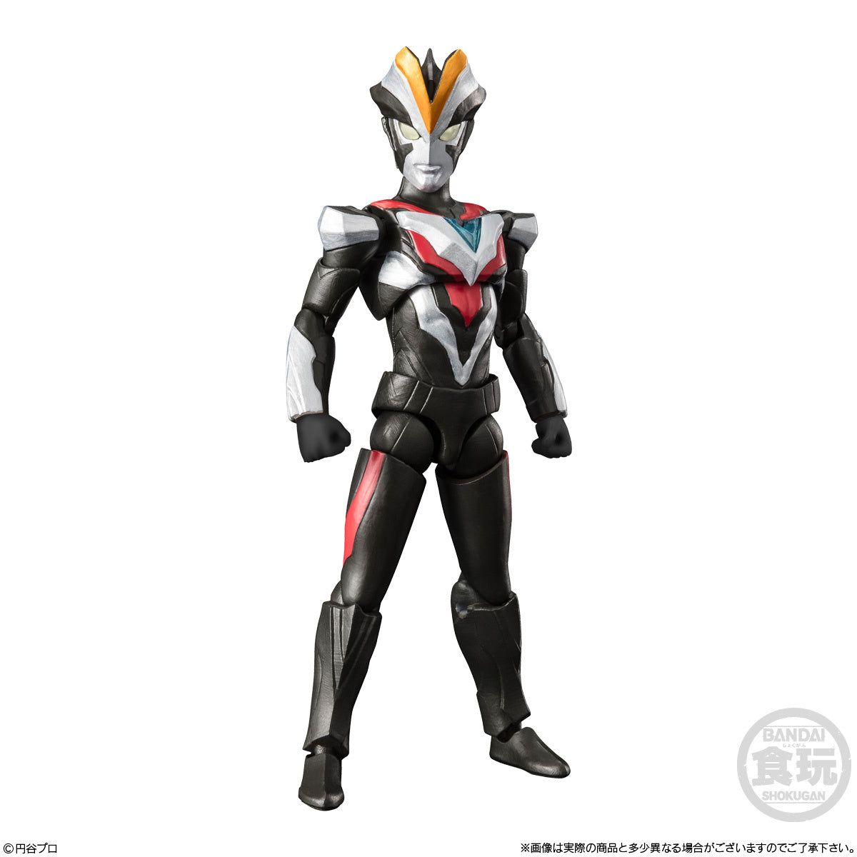 Bandai - Shokugan - Chodo Alpha - Ultraman Set 8 - Marvelous Toys