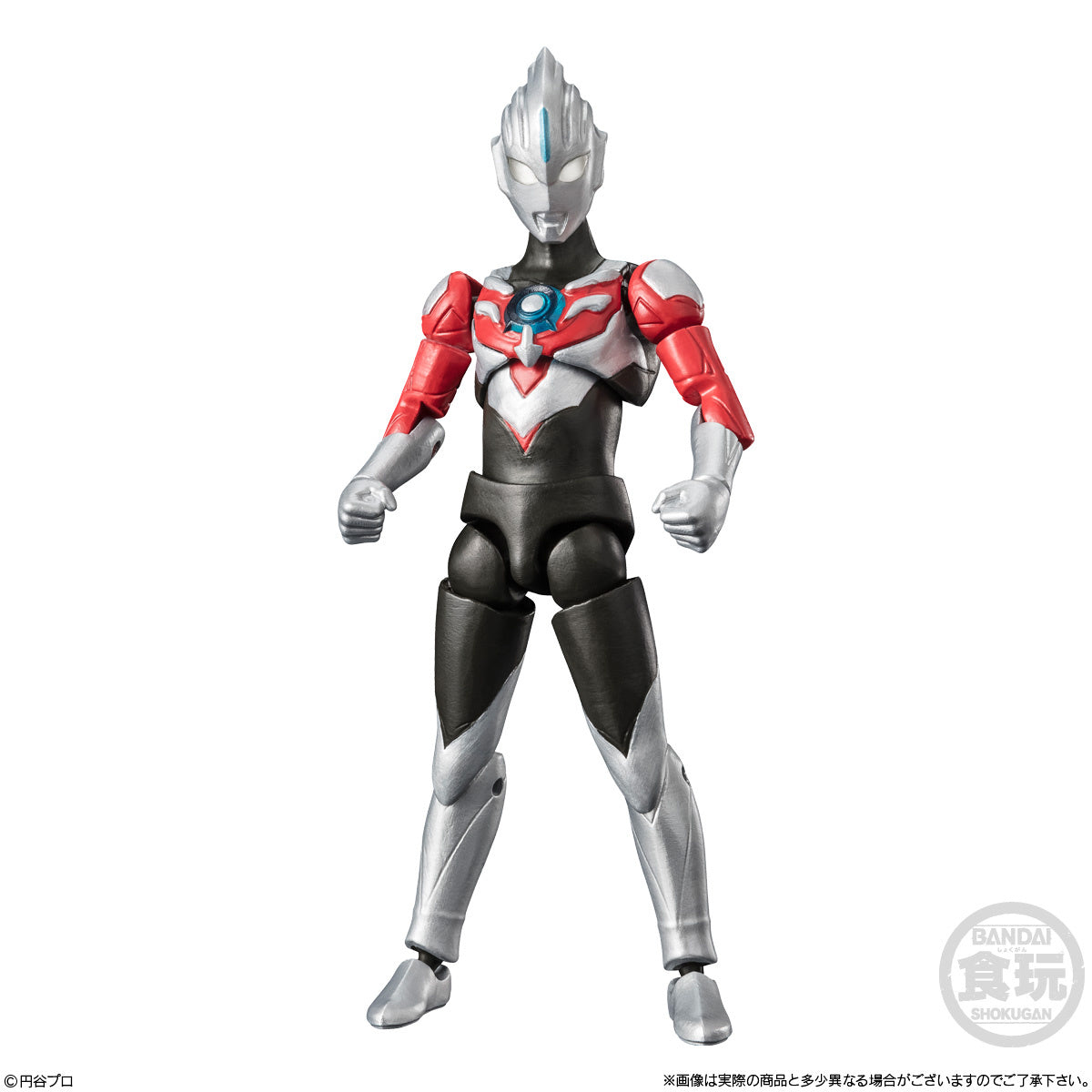 Bandai - Shokugan - Chodo Alpha - Ultraman Set 8 - Marvelous Toys
