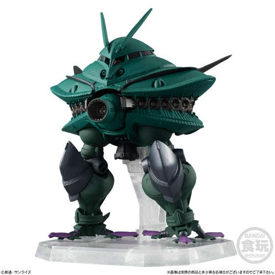 Bandai - Shokugan - FW Gundam Converge - Core EX-29 Big-Zam &amp; Core-Booster - Marvelous Toys