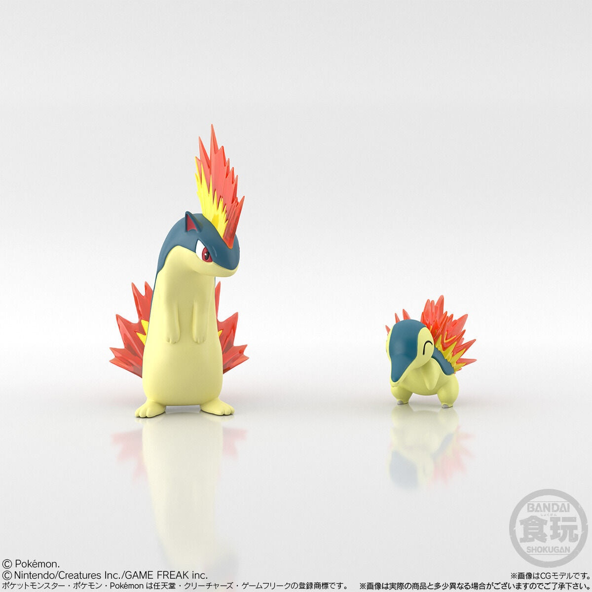Bandai - Shokugan - Pokemon Scale World Johto Region Set (Reissue) - Marvelous Toys