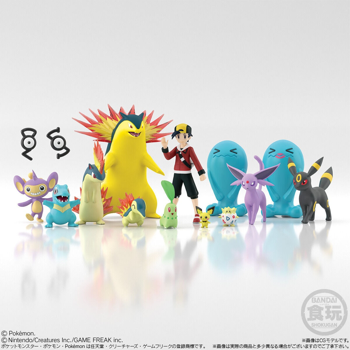 Bandai - Shokugan - Pokemon Scale World Johto Region Set (Reissue) - Marvelous Toys