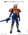 Bandai - Shokugan - Shodo-XX - Masked Rider 5 (Box of 10) - Marvelous Toys