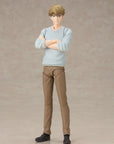 Bandai - S.H.Figuarts - Spy x Family - Loid Forger (Father of the Forger Family Ver.) - Marvelous Toys