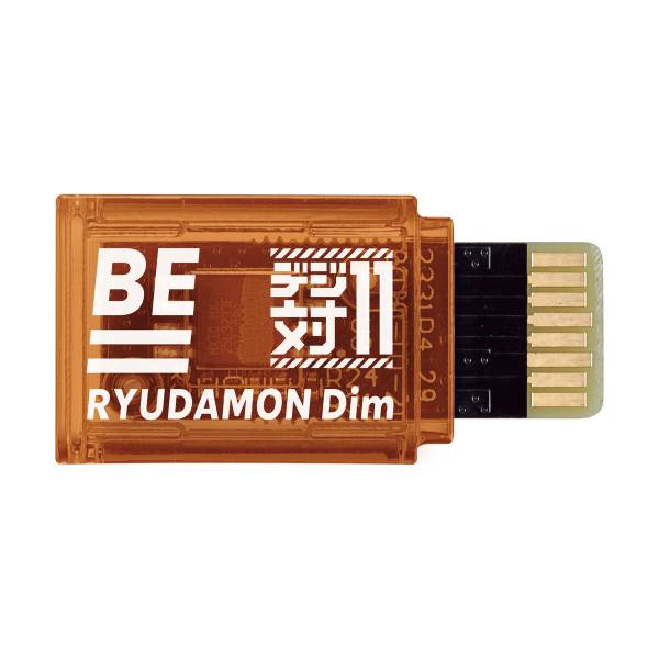 Bandai - Mobile LCD Toy - Digimon Seekers - BEMemory Ryudamon Dim & Dorumon Dim - Marvelous Toys